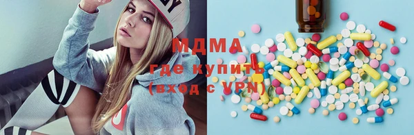 прущая мука Алзамай