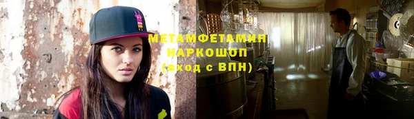 mix Снежинск