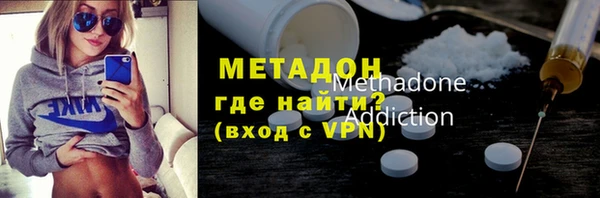 MESCALINE Алексеевка