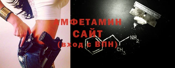 2c-b Сосновоборск