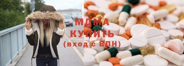 бутират Алексин