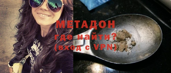 MESCALINE Алексеевка