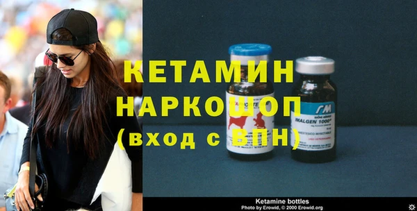 бутират Алексин